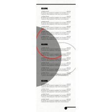MENU - GEOMETRY - 105x297 - PORTRAIT