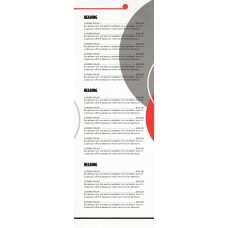 MENU - GEOMETRY - 105x297 - PORTRAIT